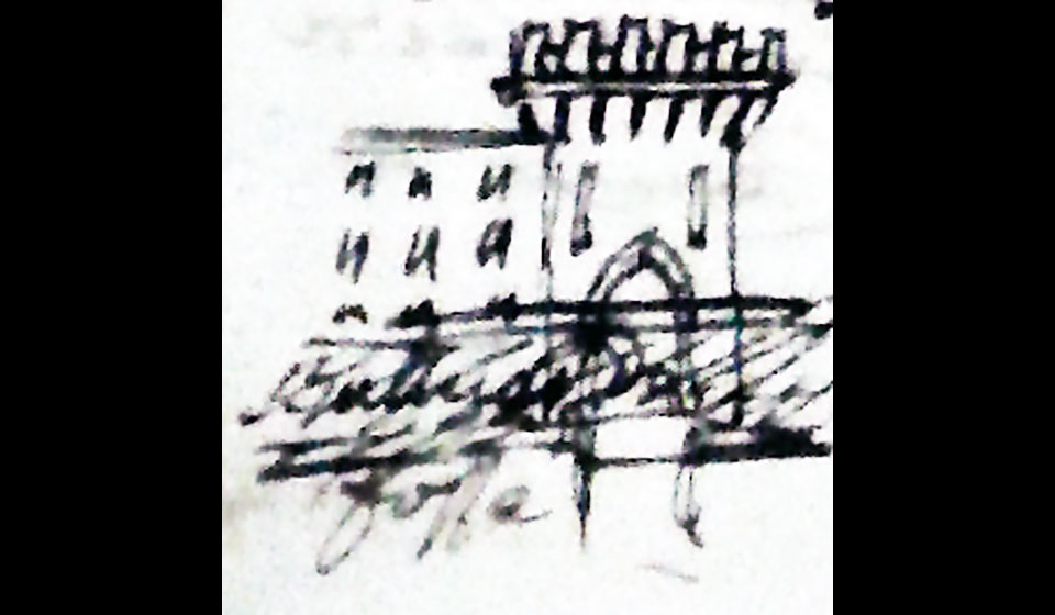 G. Paltrinieri, Schizzi, "Veduta della Mirandola fuori di porta Mantova dopo smantellata", 1839